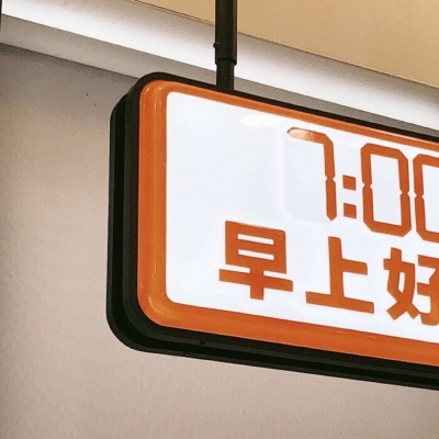 Furry写实风格绘画技巧兽圈群